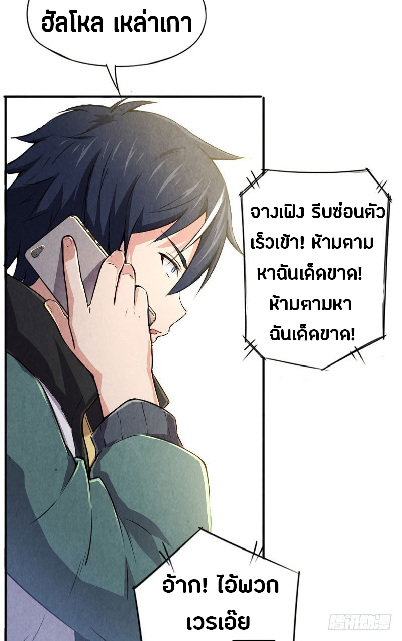 201874416.jpg