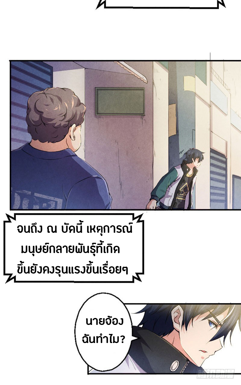 201874544.jpg