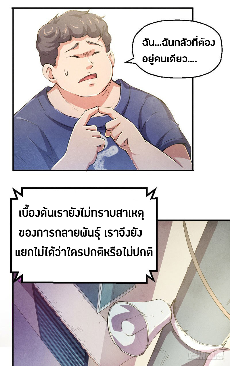 201874576.jpg