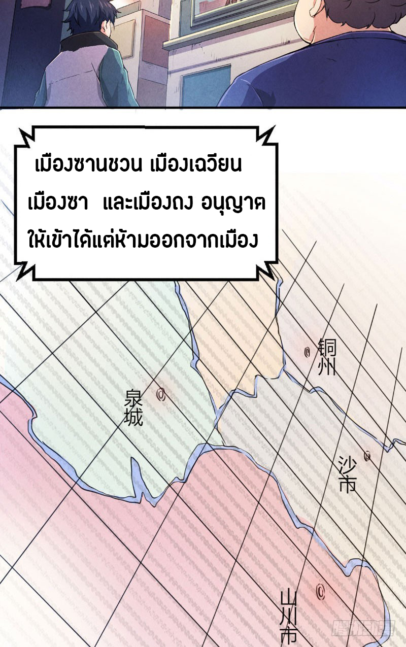 201874640.jpg