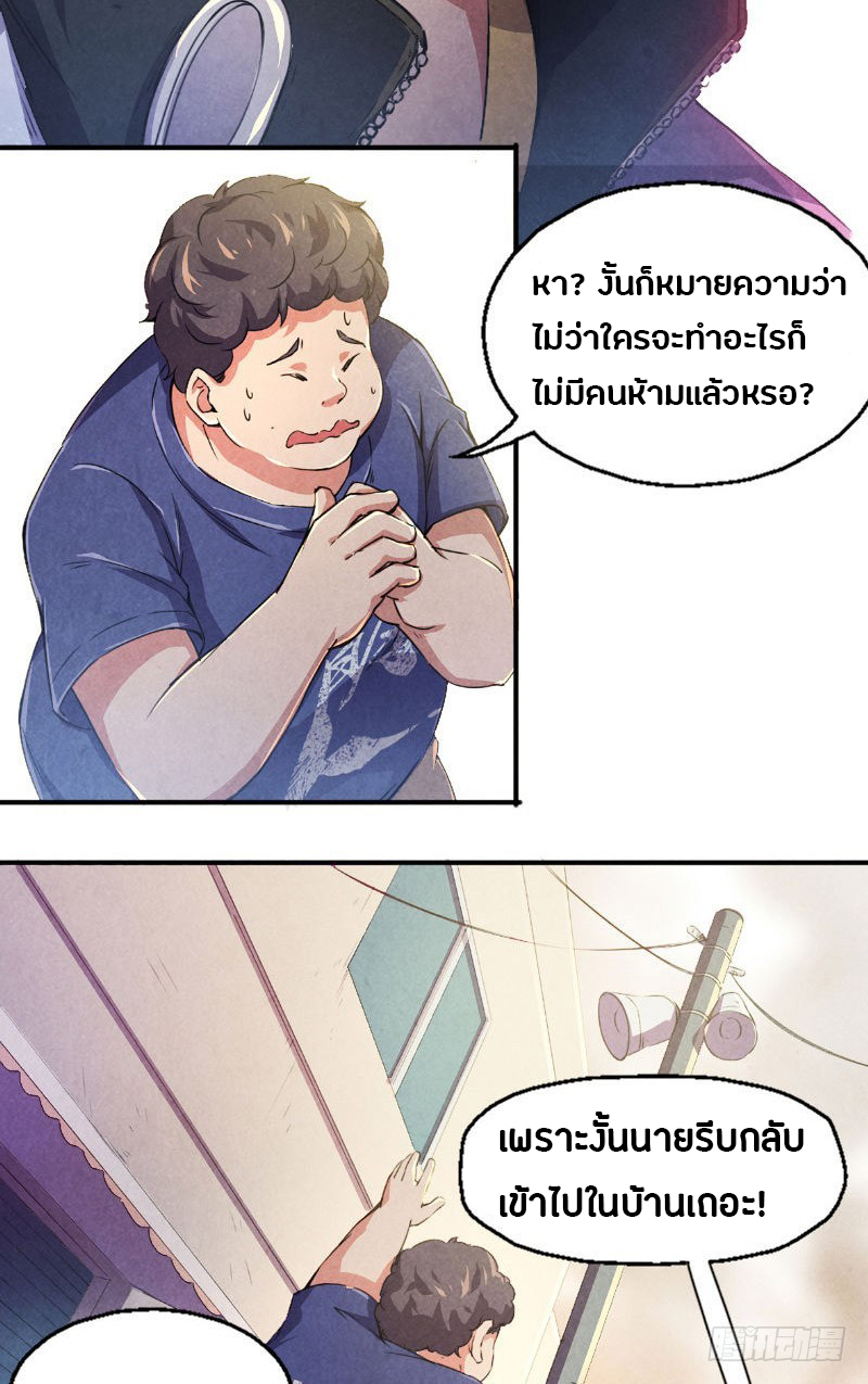 201874736.jpg