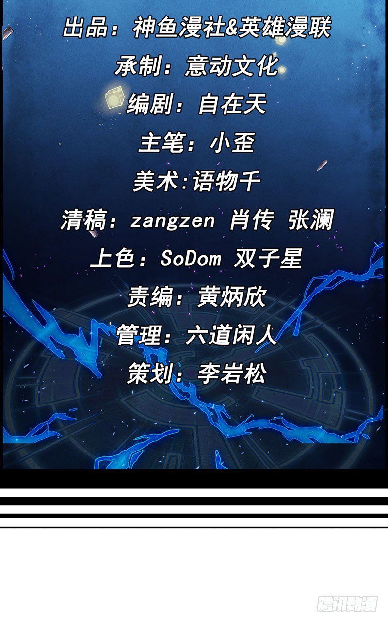 201877105.jpg