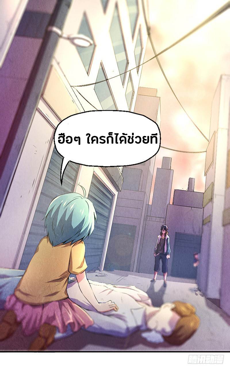 201877201.jpg