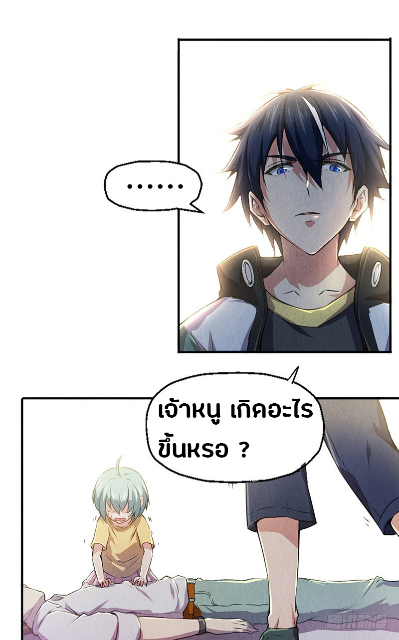 201877233.jpg