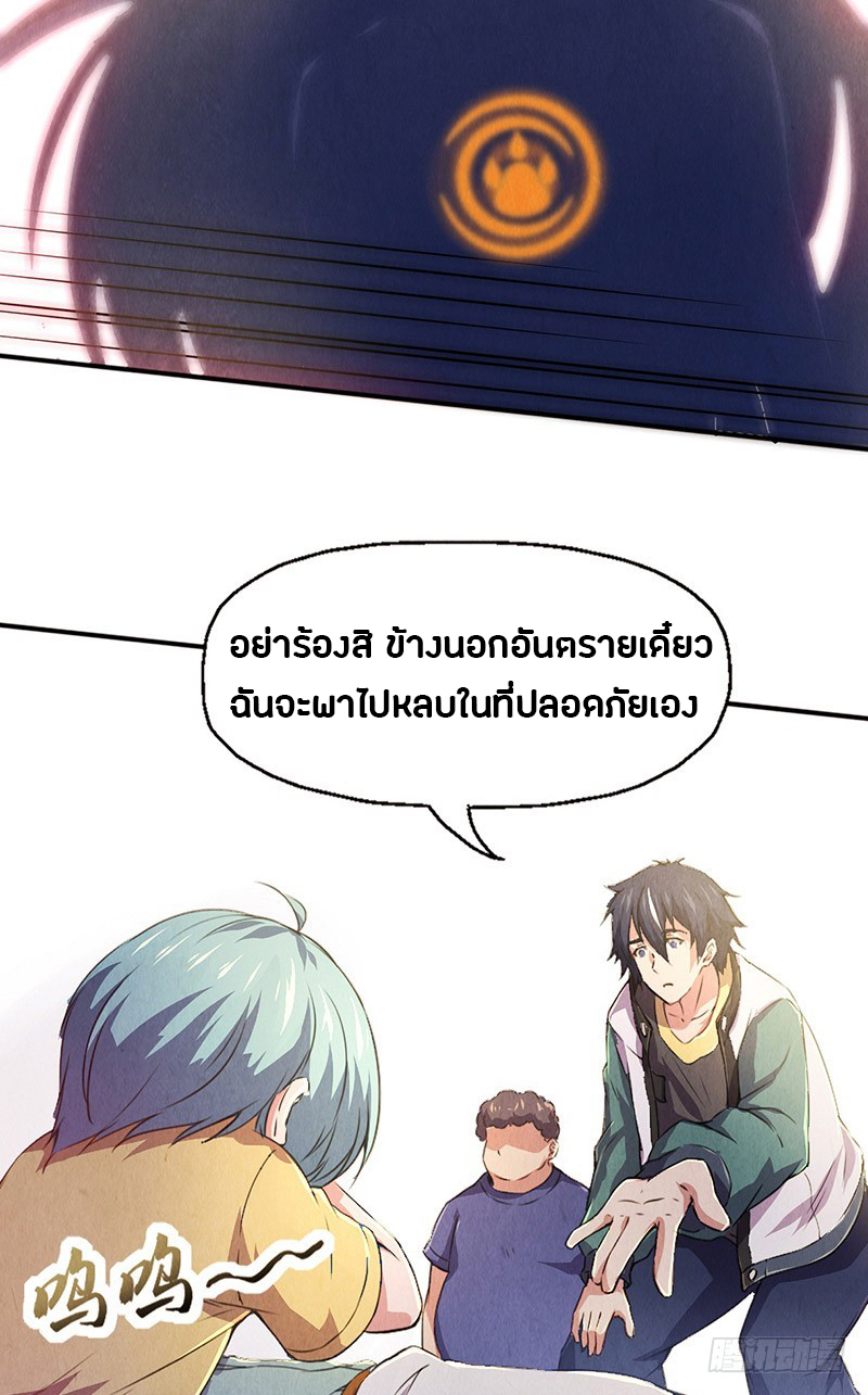 201877329.jpg