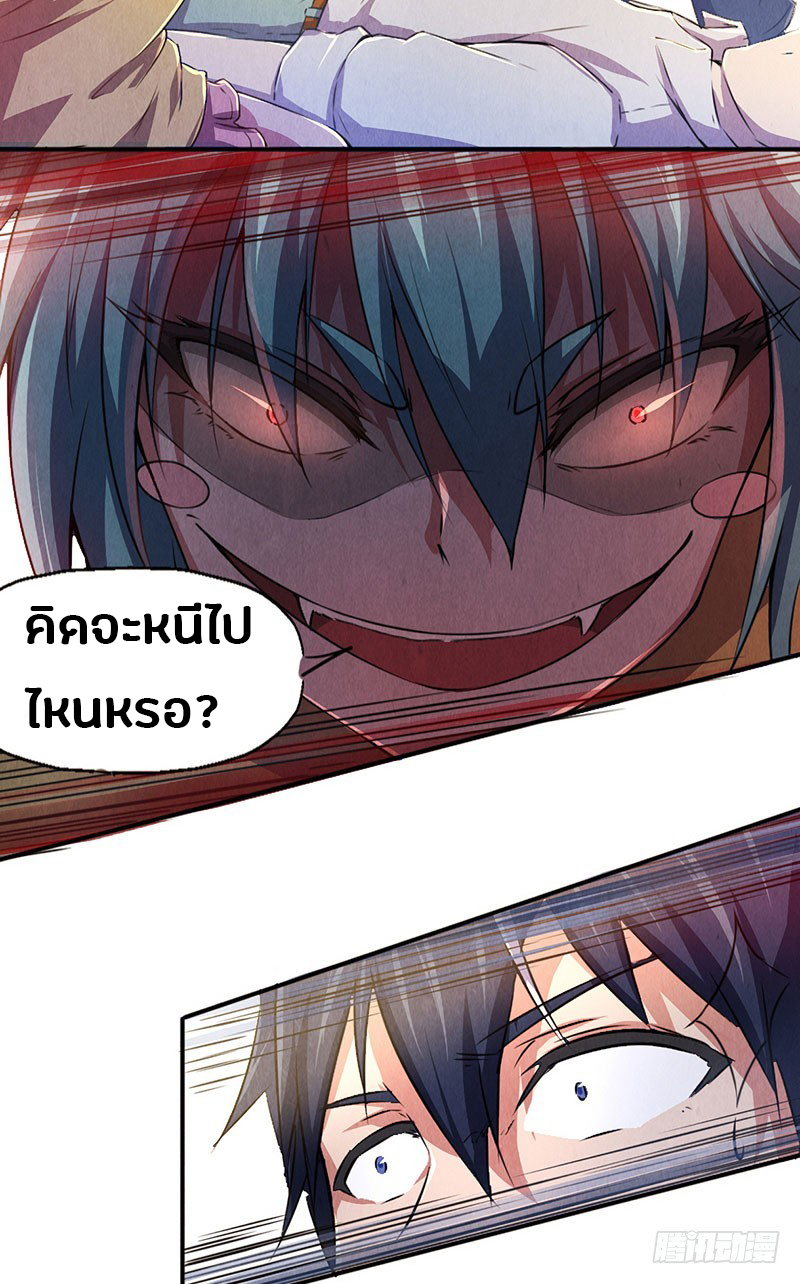 201877361.jpg