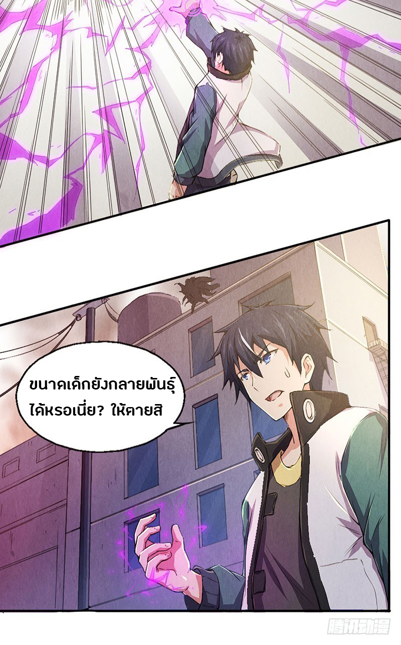 201877457.jpg