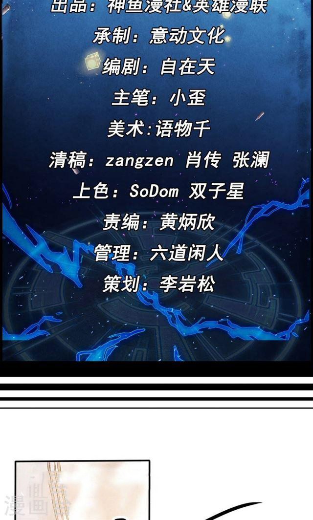 201880306.jpg