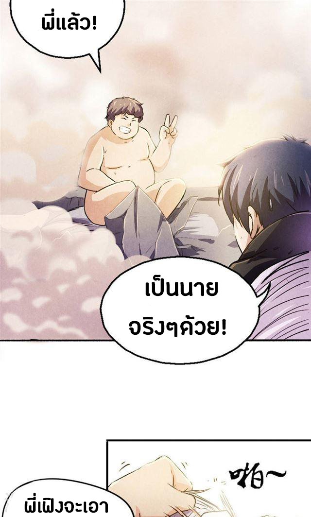 201880370.jpg