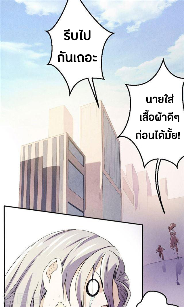 201880434.jpg