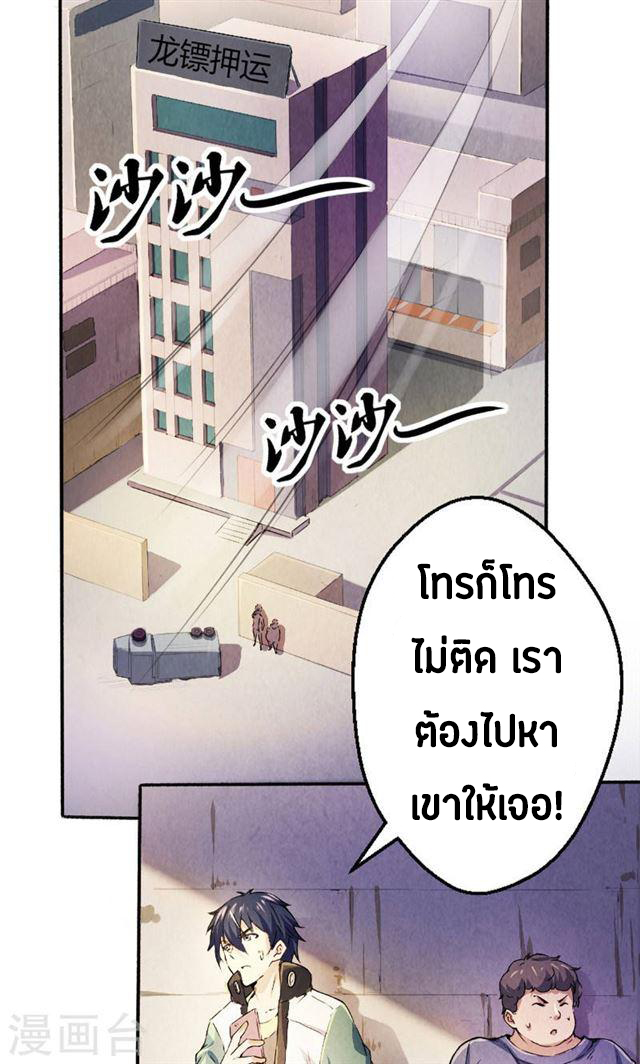 201880498.jpg