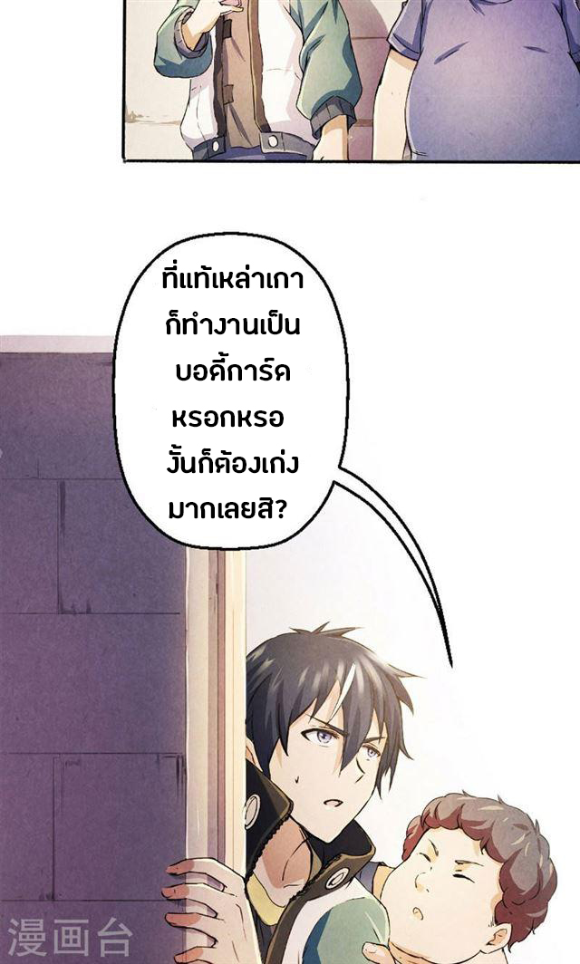 201880530.jpg