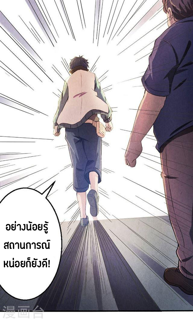 201880594.jpg
