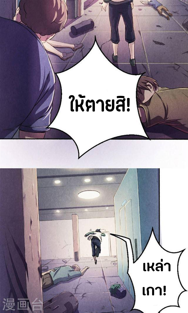 201880658.jpg