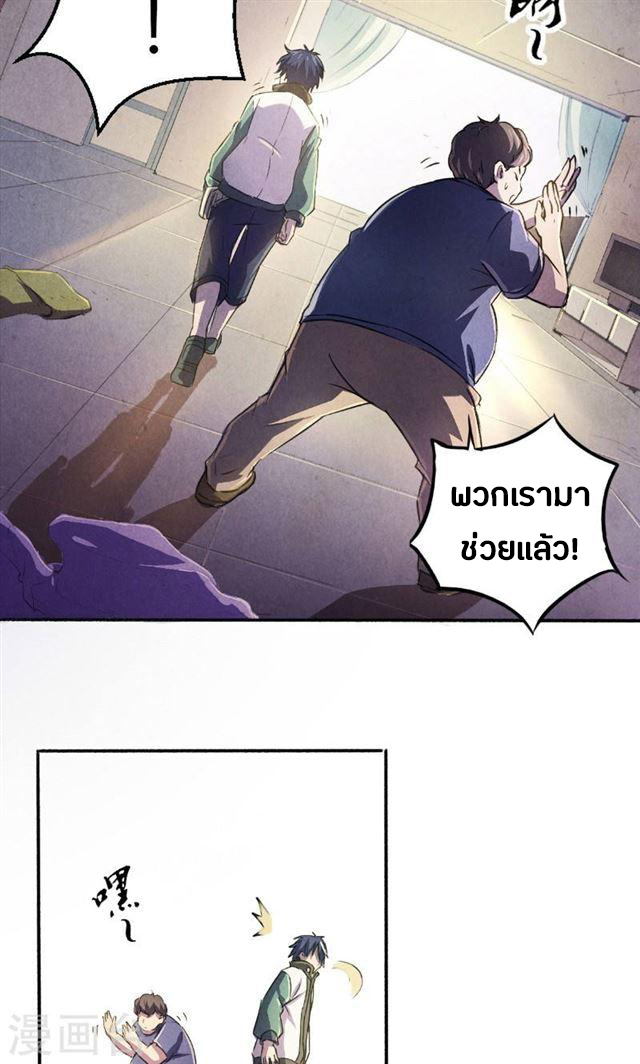201880818.jpg