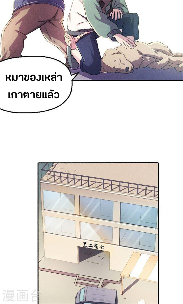 201880882.jpg