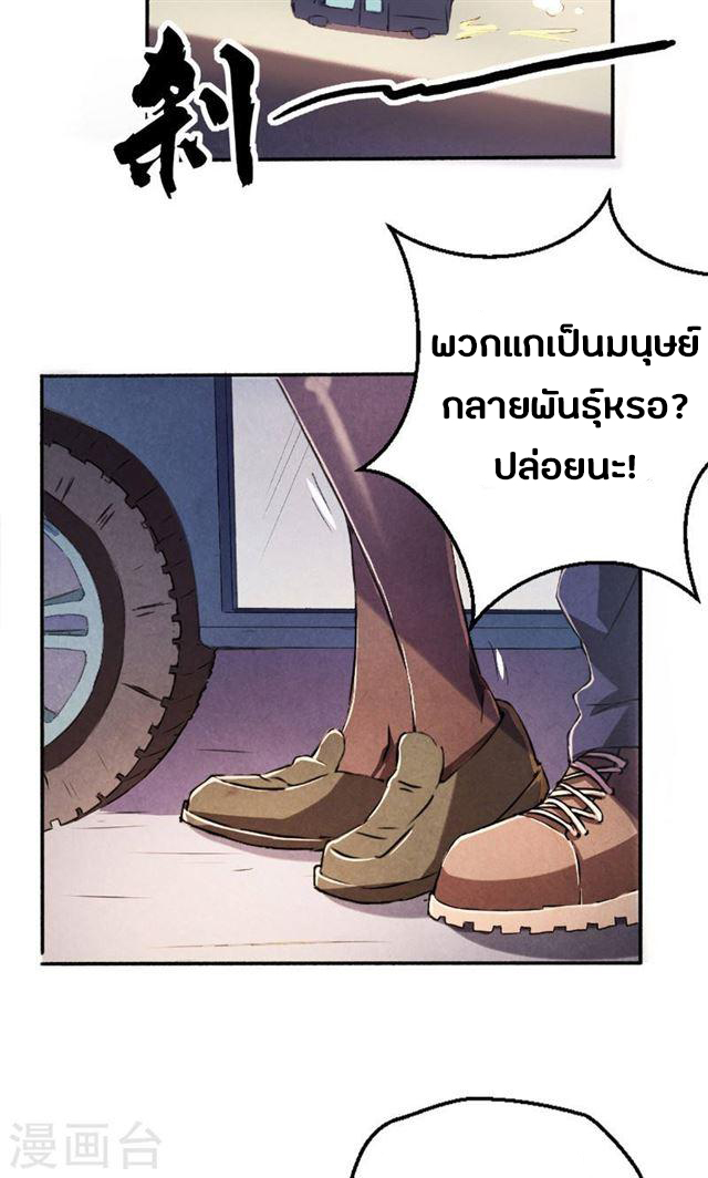 201880914.jpg