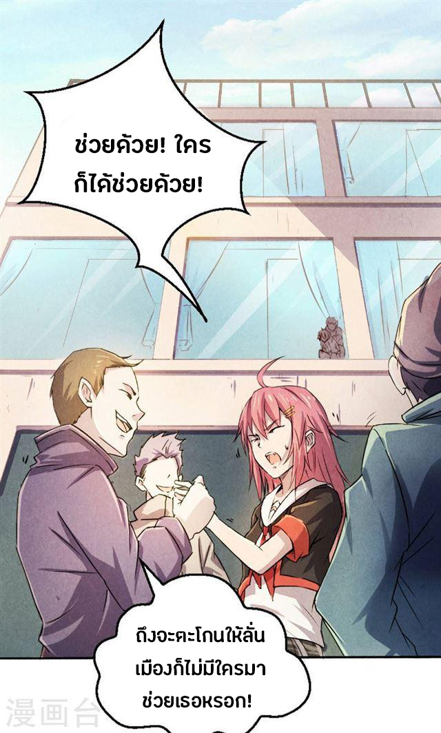 201880978.jpg