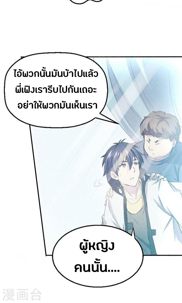 201881010.jpg