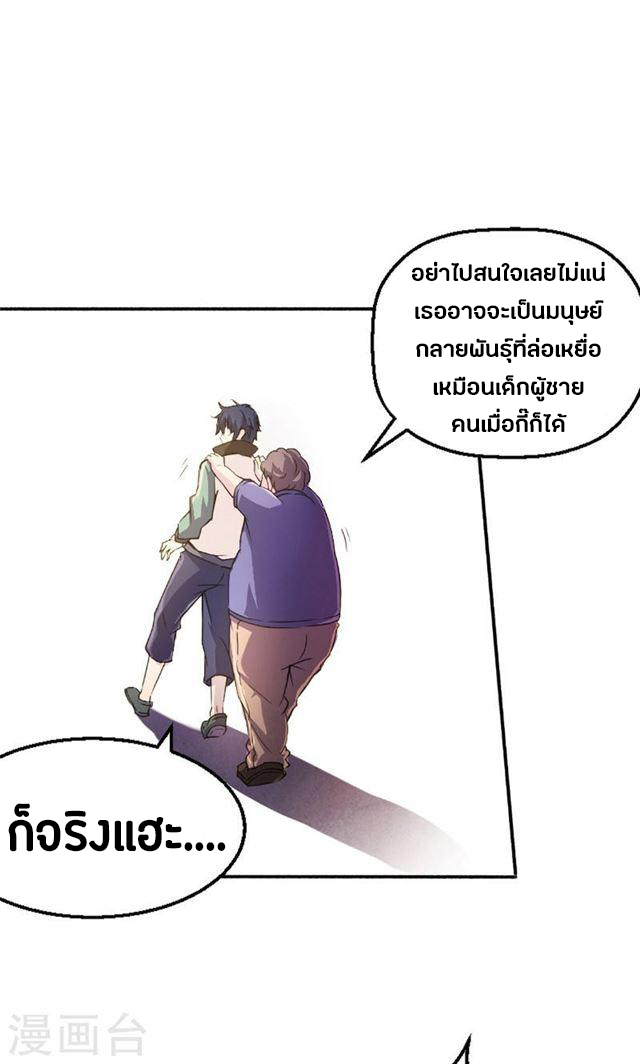 201881042.jpg