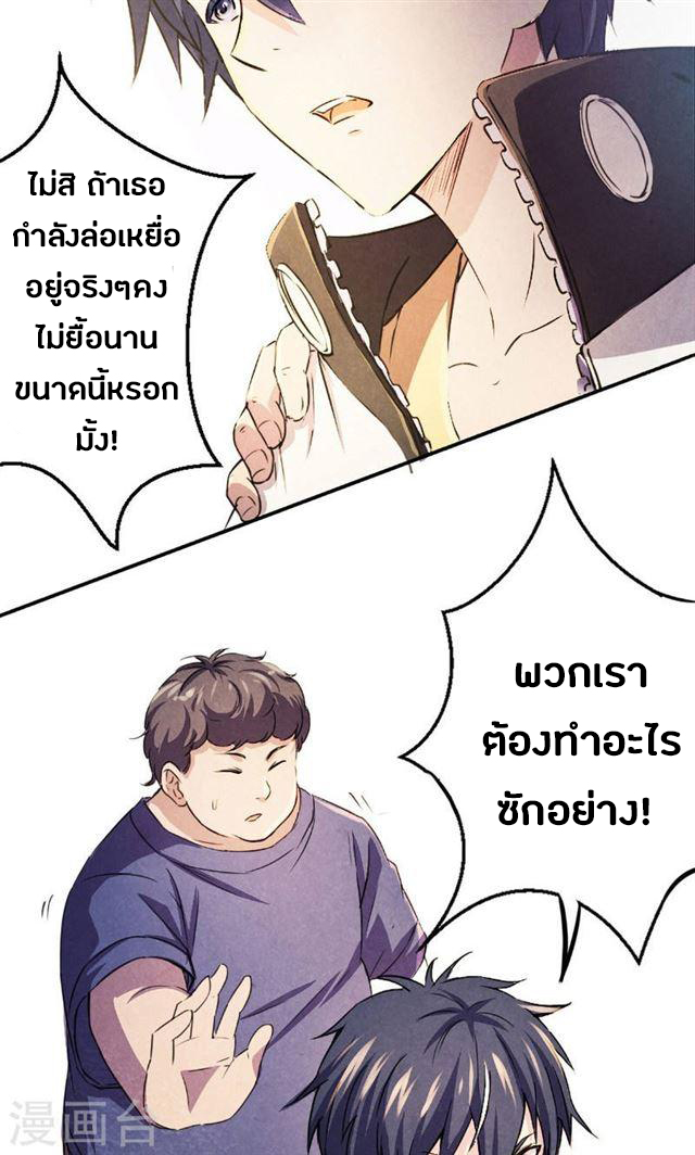 201881106.jpg