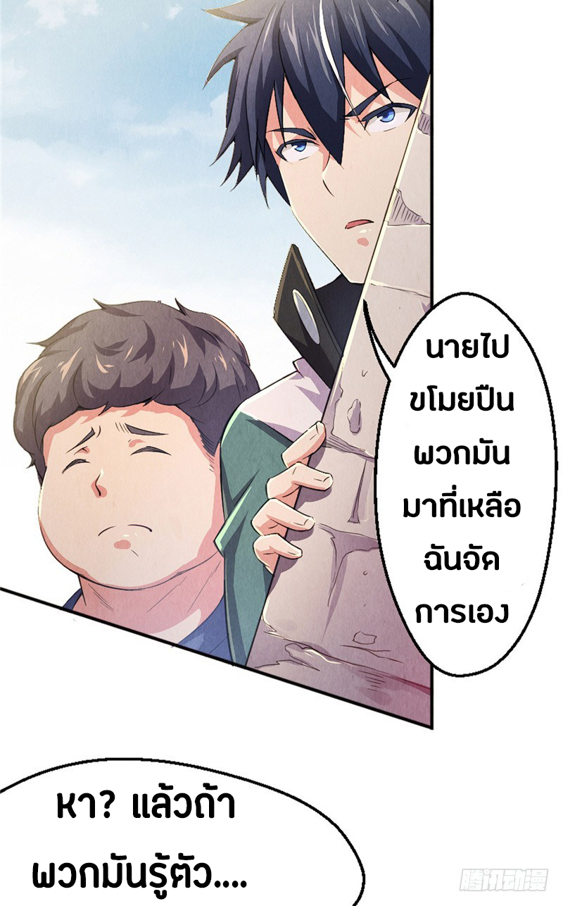 201883635.jpg