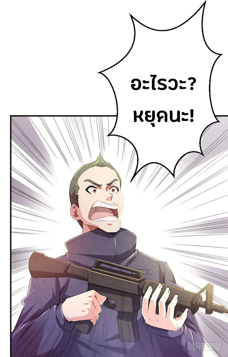 201883827.jpg