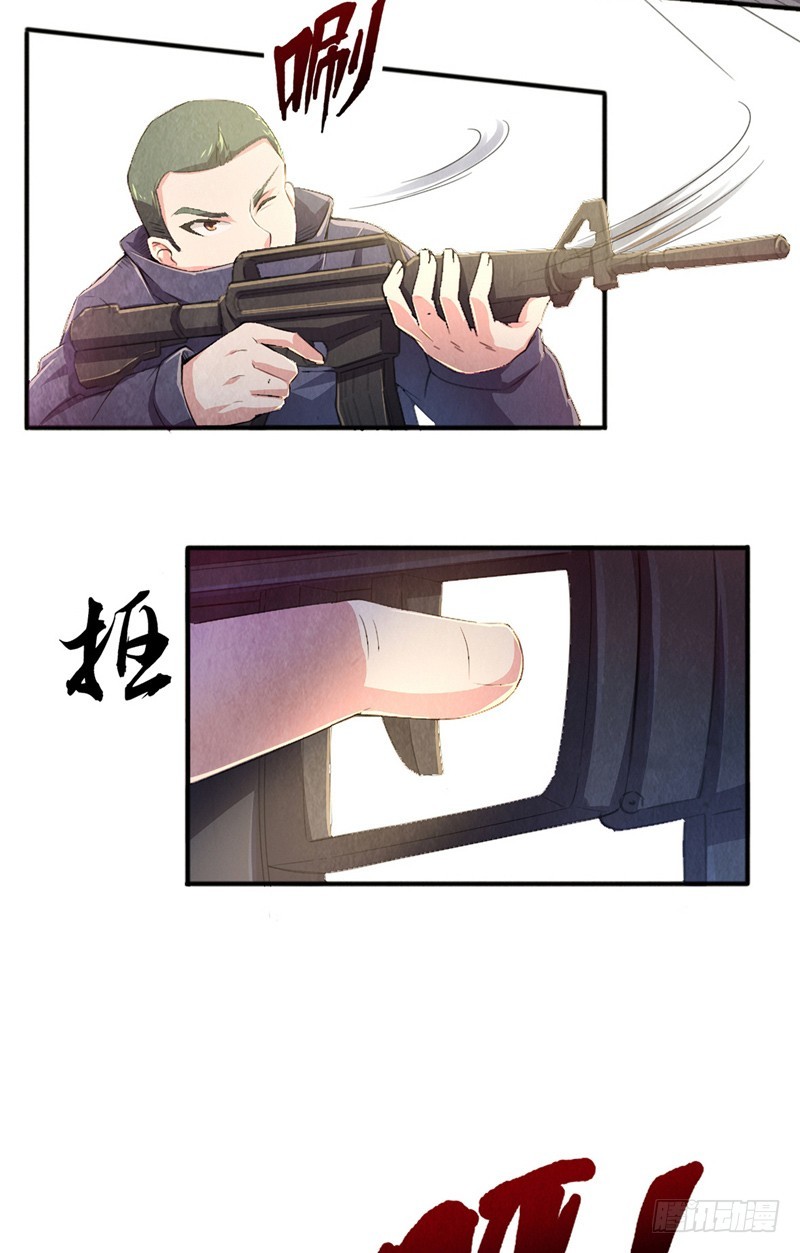 201883891.jpg