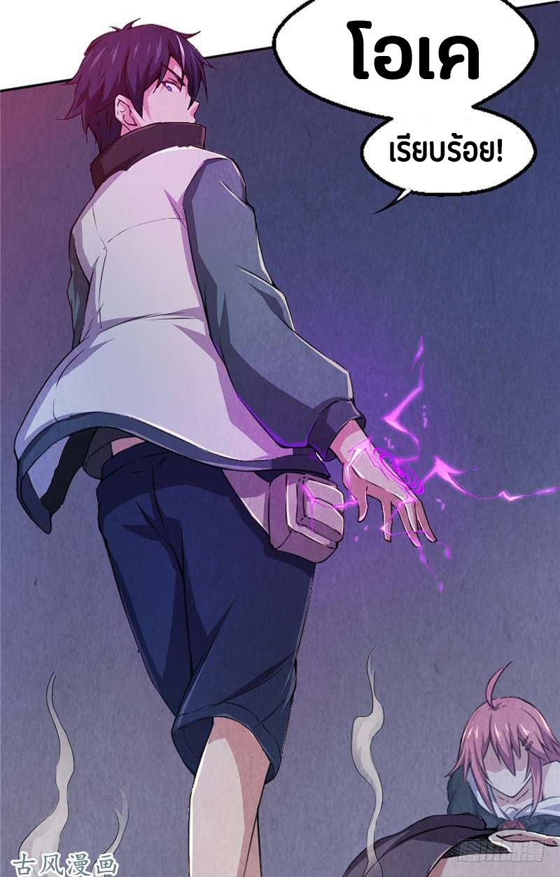 201884147.jpg