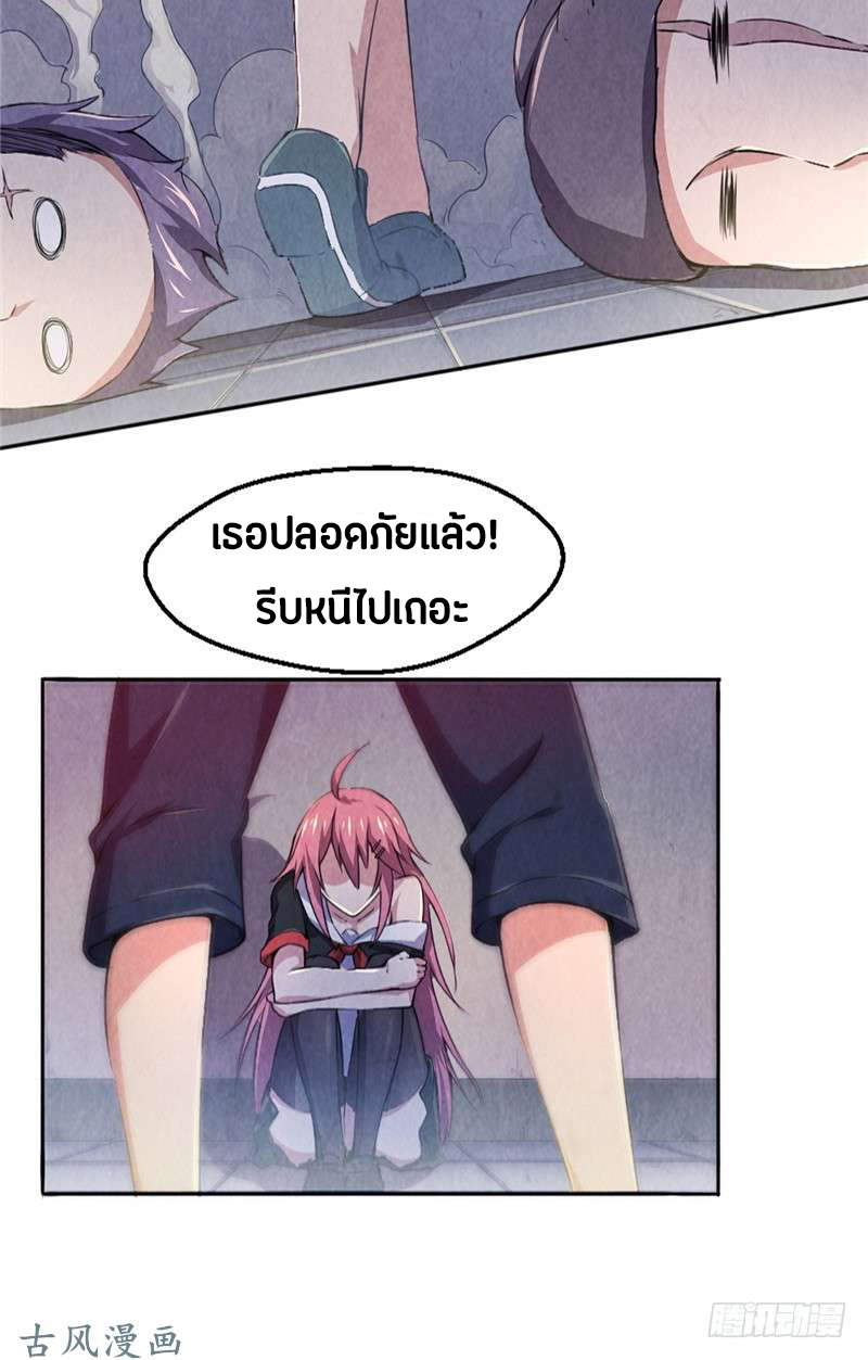 201884179.jpg