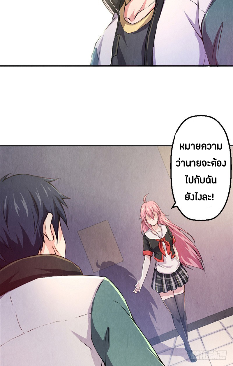 201884243.jpg