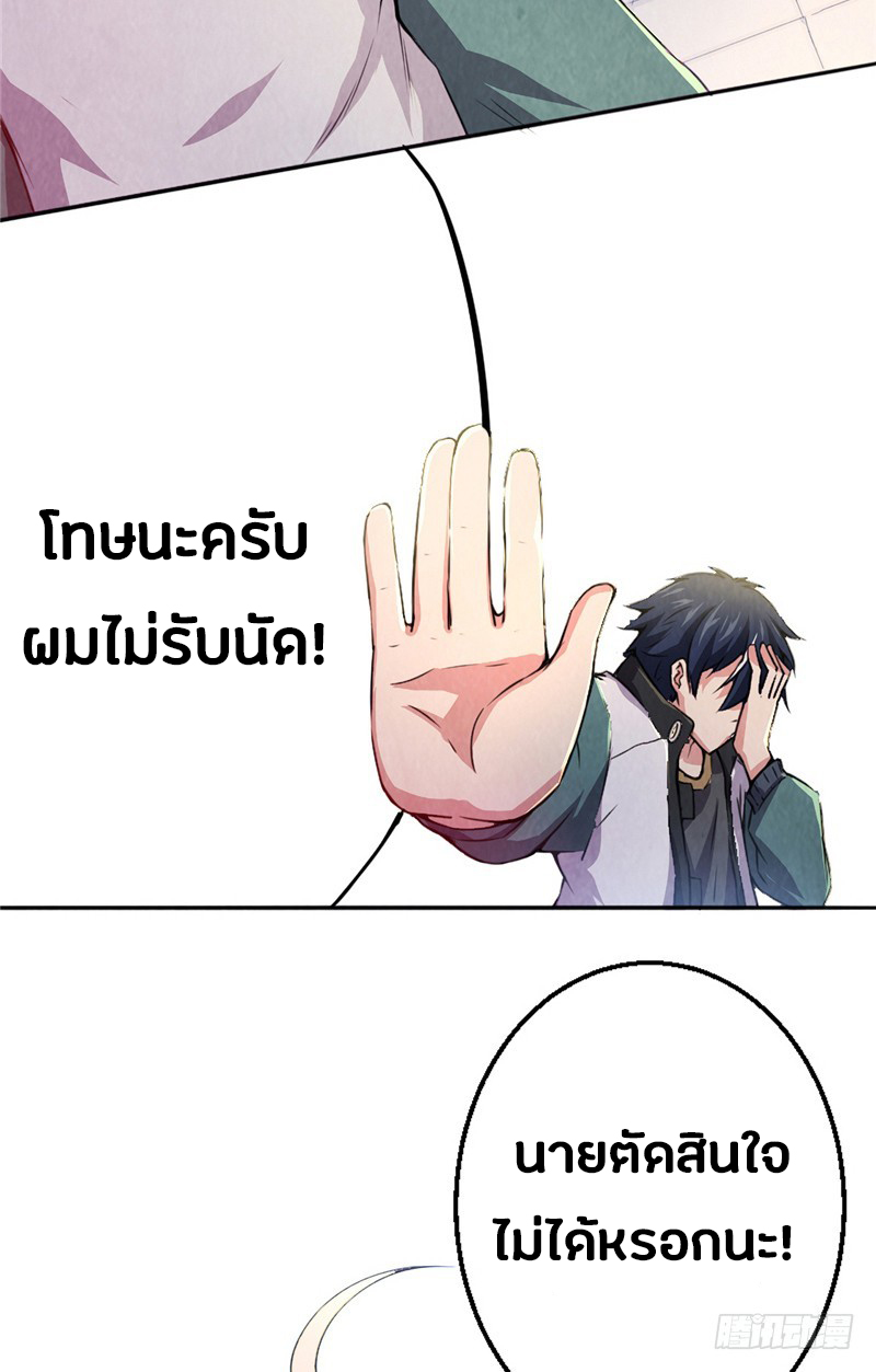 201884275.jpg