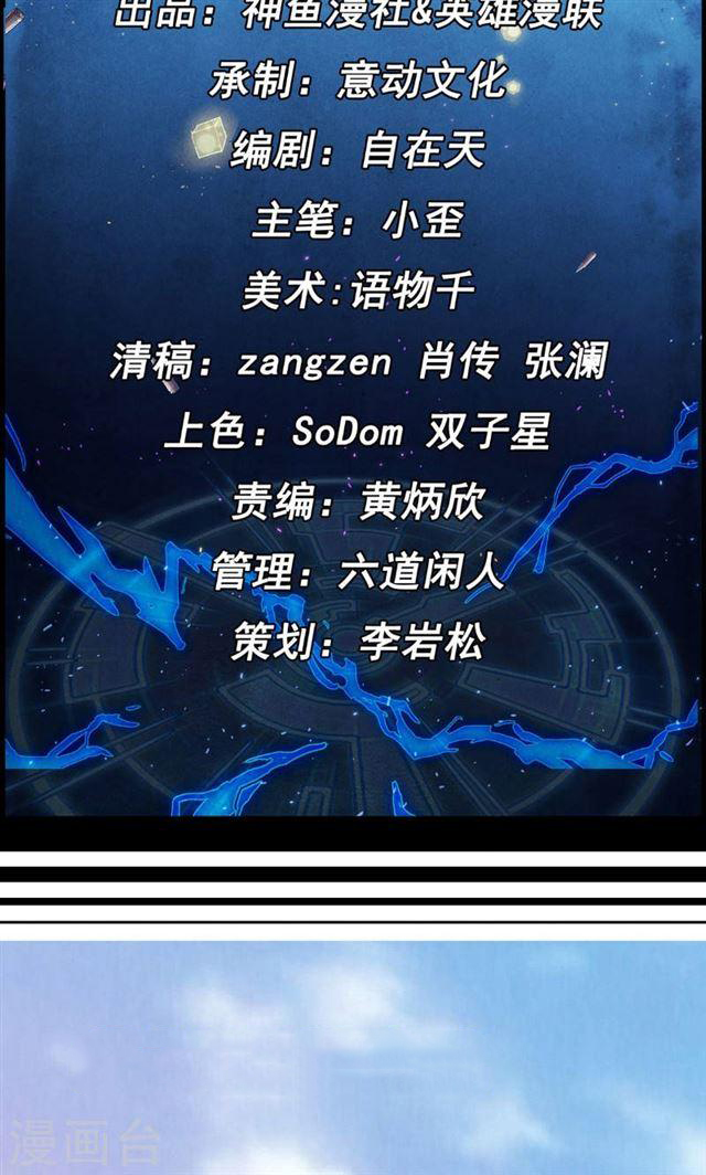 201886644.jpg