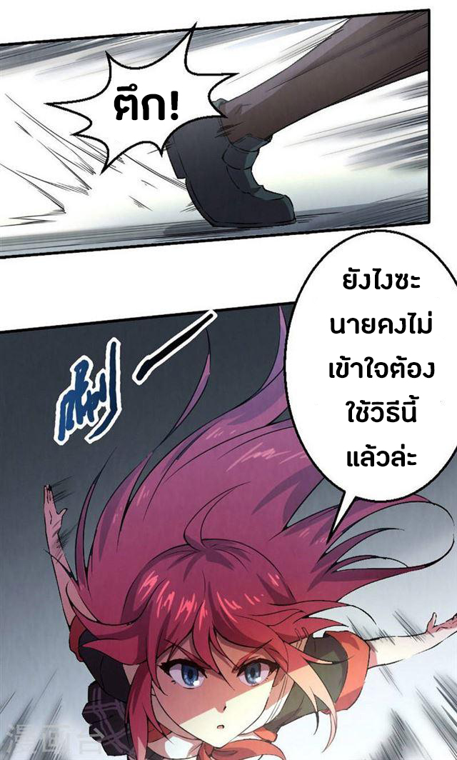 201886740.jpg