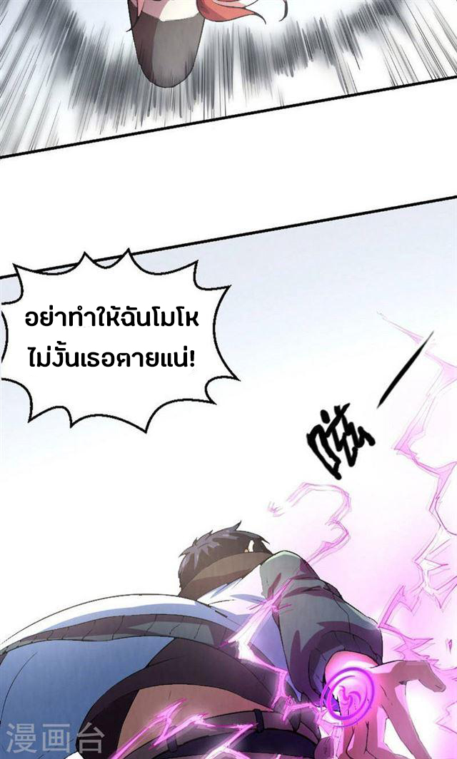 201886772.jpg