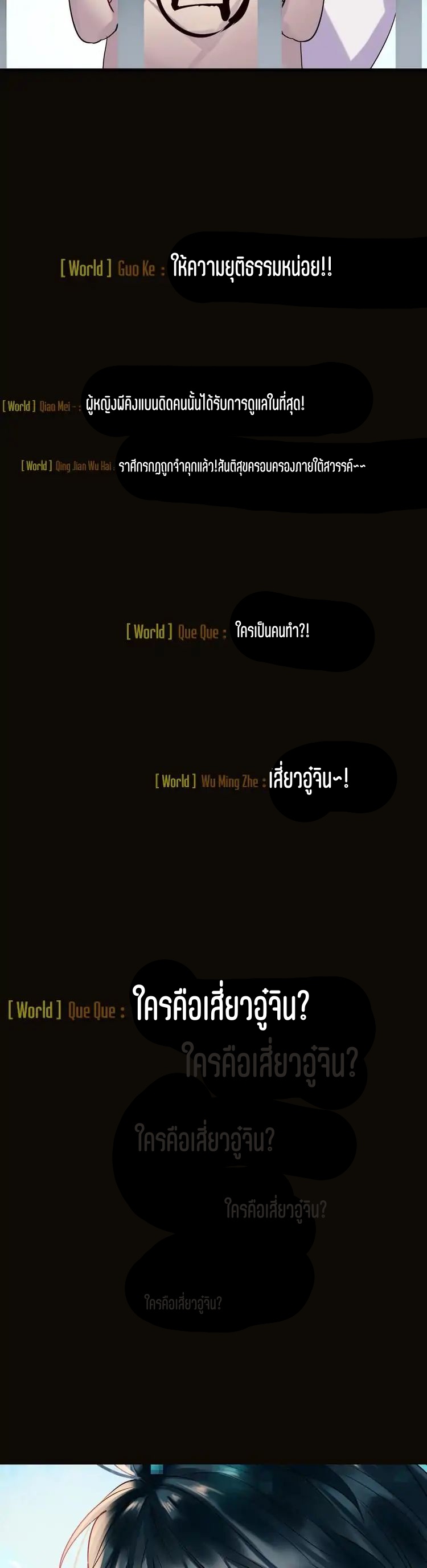 200510230.jpg