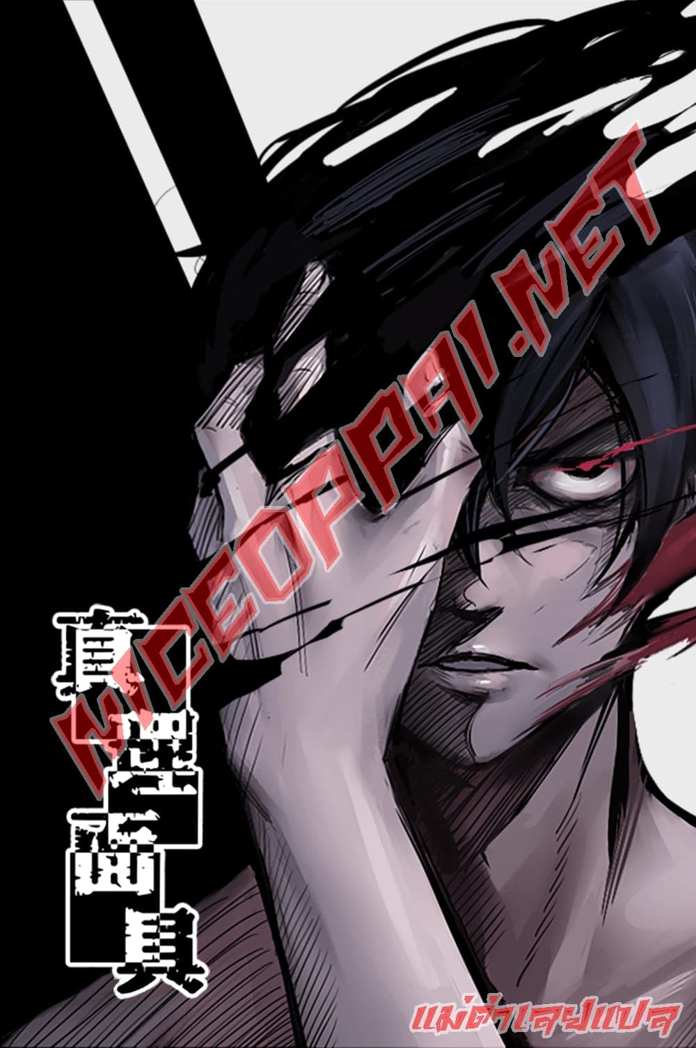 200085618.jpg