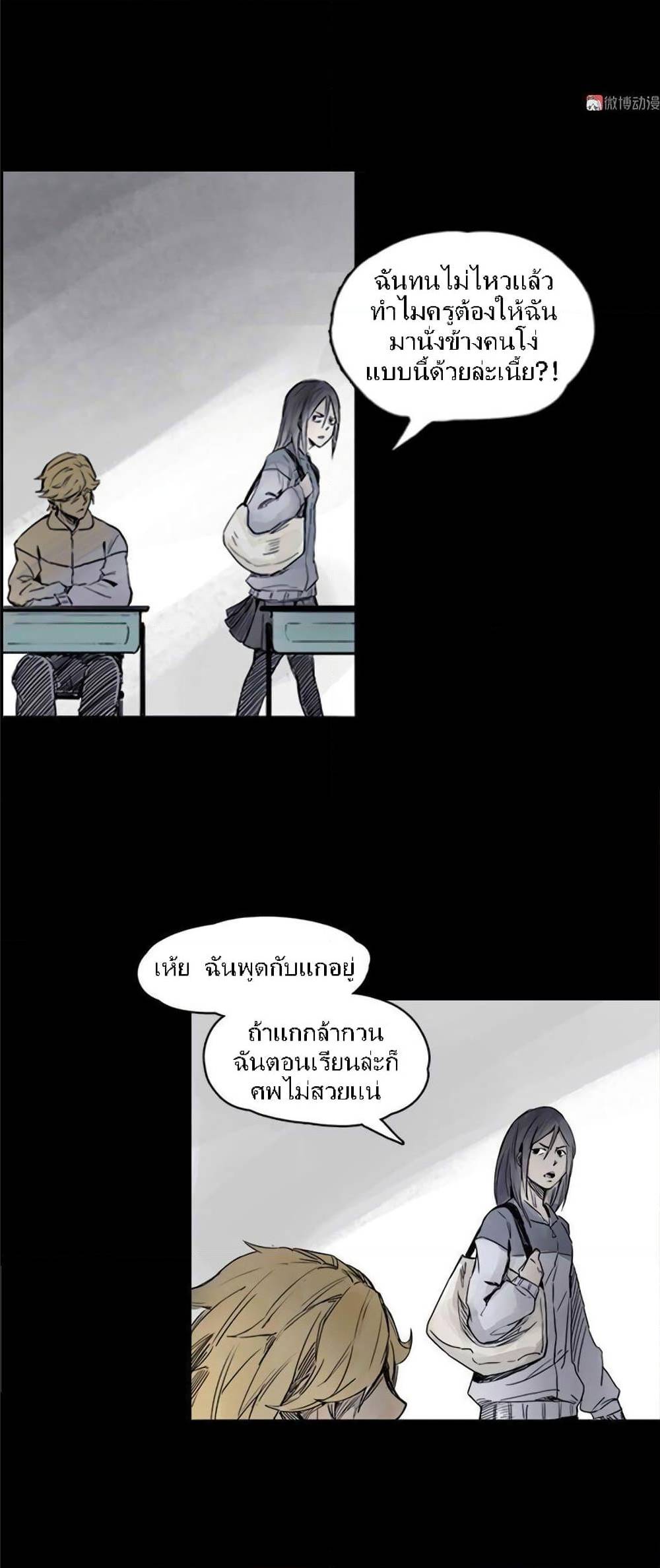 200090838.jpg