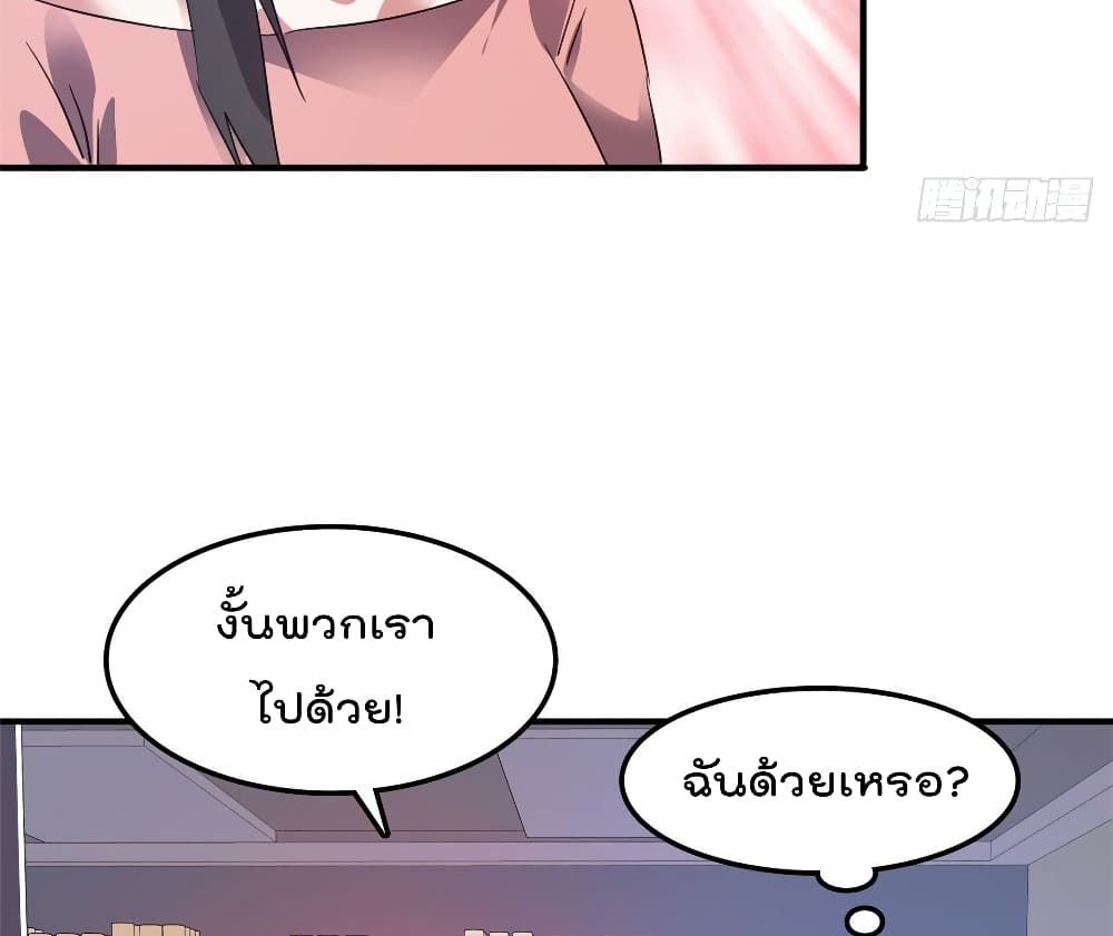 104441167.jpg