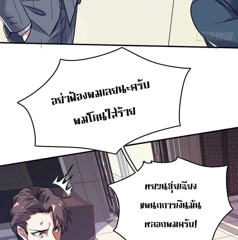 104445264.jpg