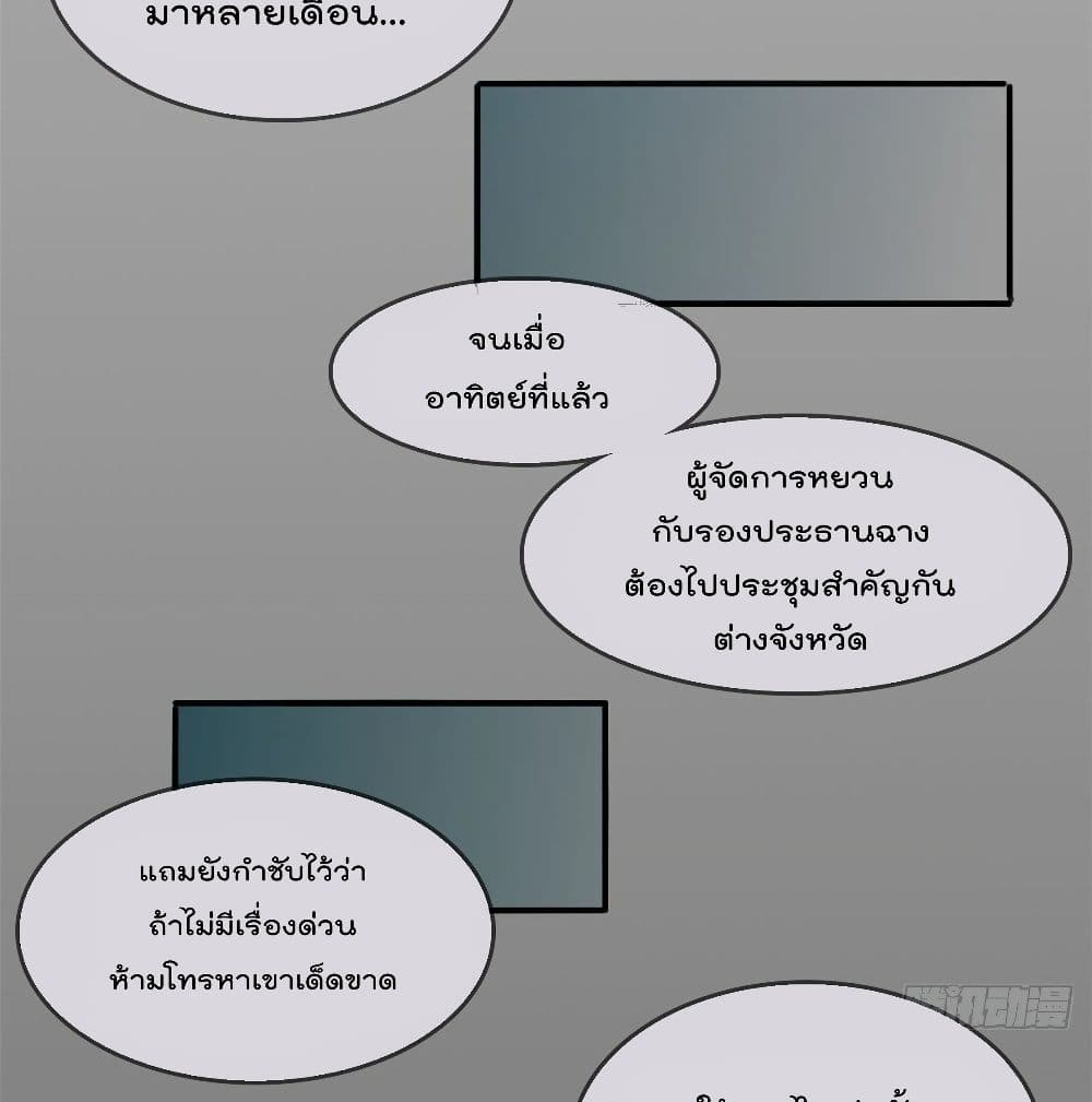 104446160.jpg