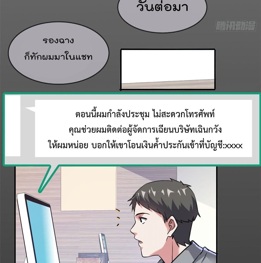 104446224.jpg