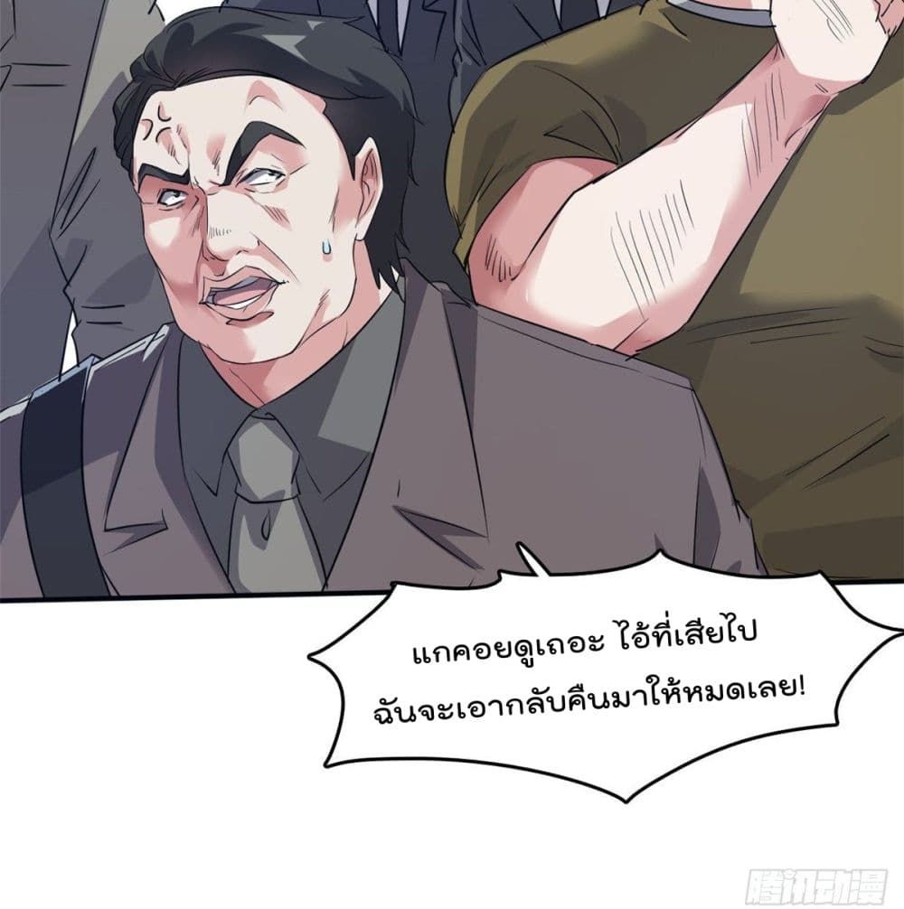 104451570.jpg