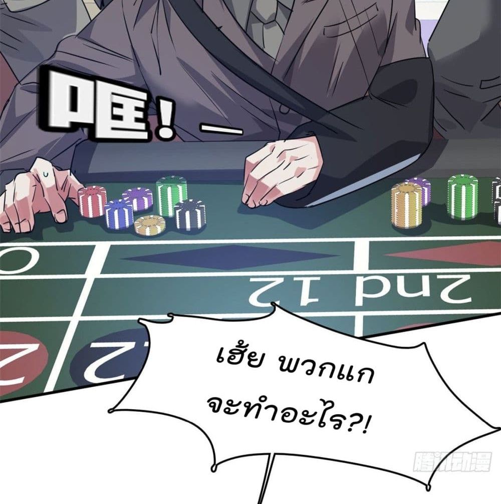 104451634.jpg