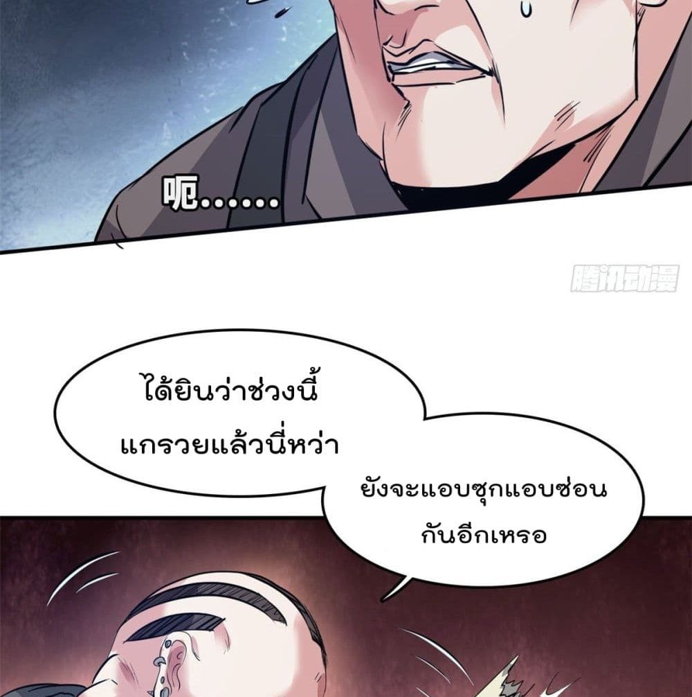 104451986.jpg