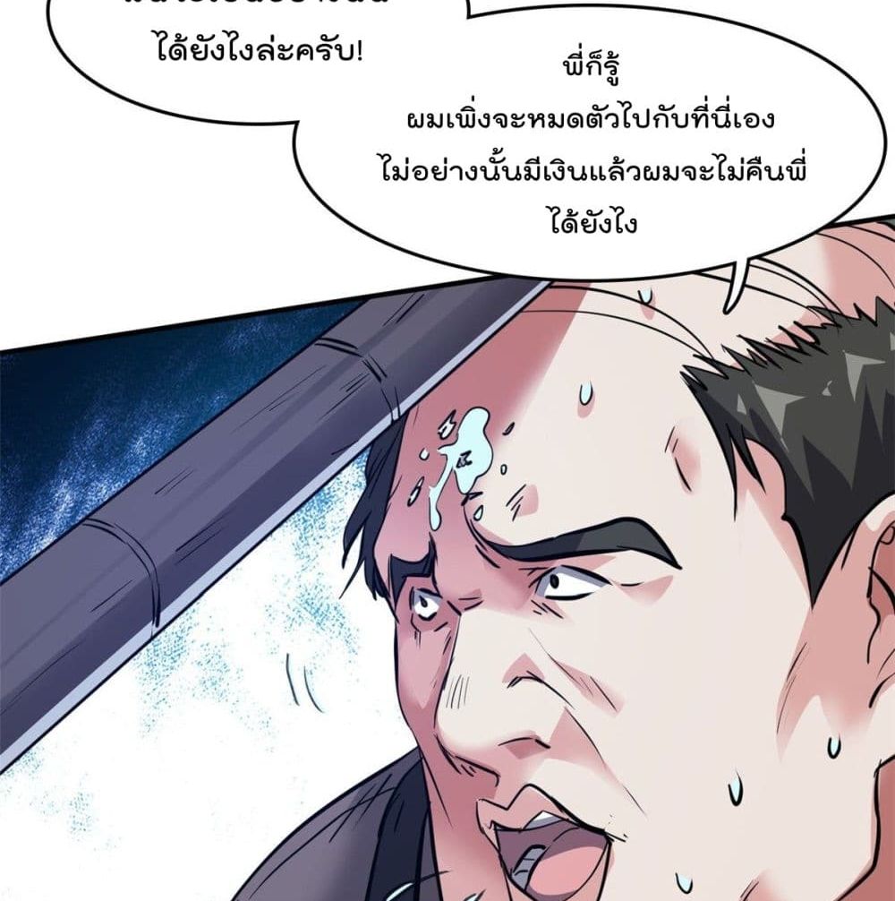104452050.jpg