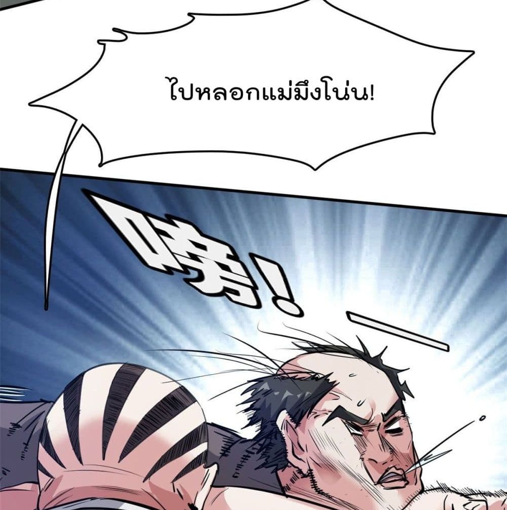 104452114.jpg