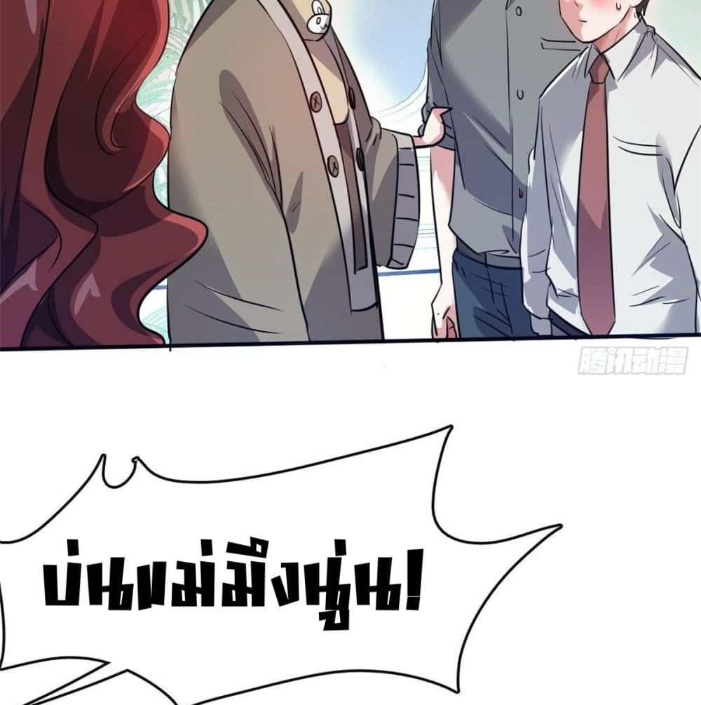 104455635.jpg