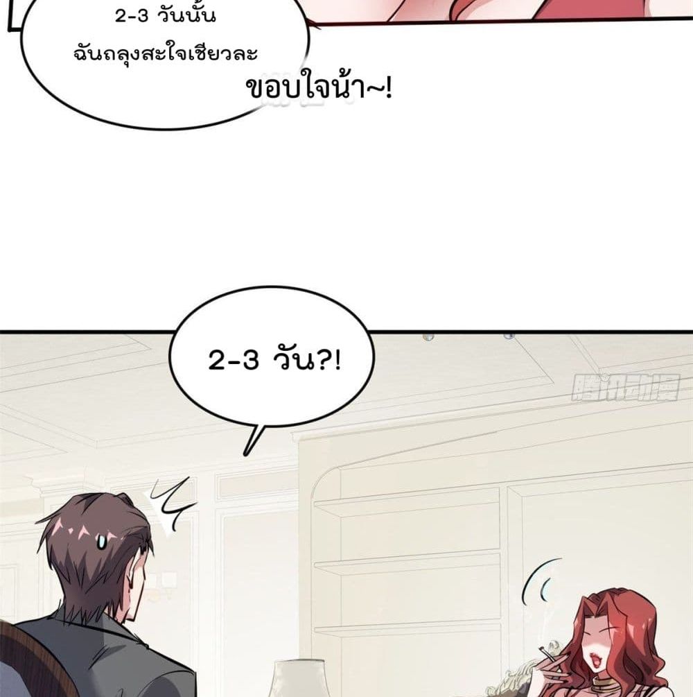 104456499.jpg