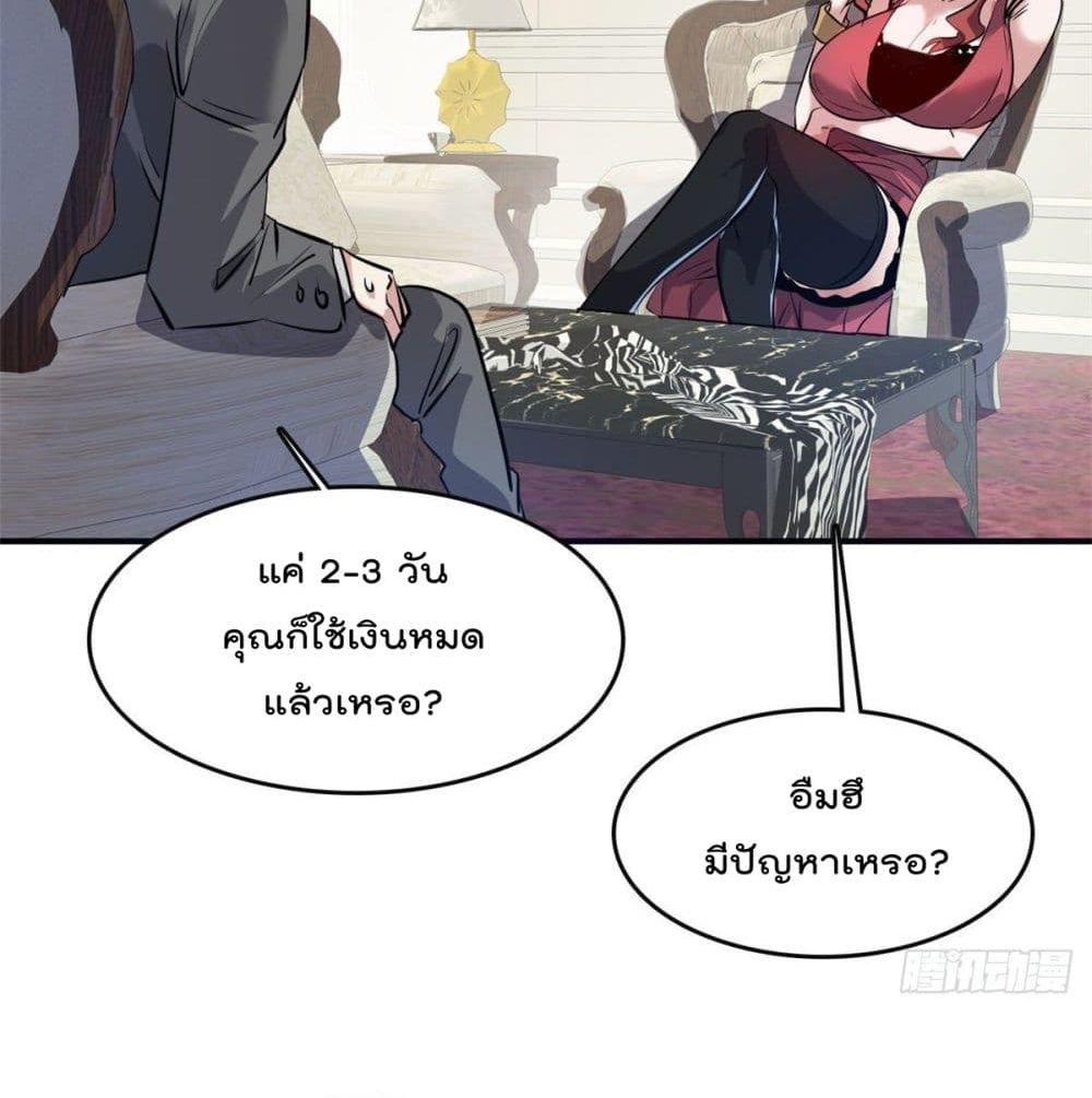 104456531.jpg